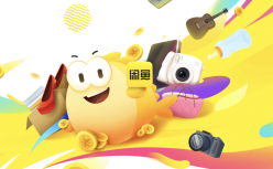阿里要这闲鱼，有何用？