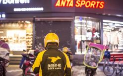 美团外卖发布声明：调度系统给骑手留出8分钟弹性时间