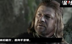 马云退休这一年：阿里还能打，但身手变慢了