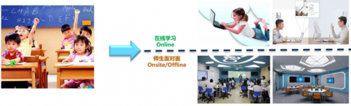 微信图片_20200911174246