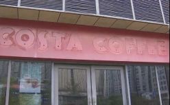 奶茶店里排长队，咖啡市场静悄悄