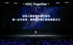 鸿蒙2.0问世 华为绝地求生