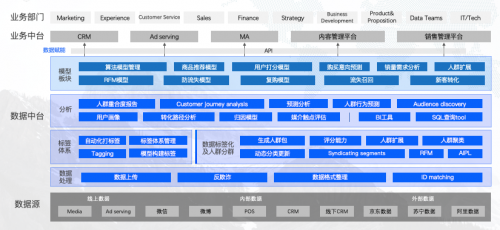 微信图片_20200915184302