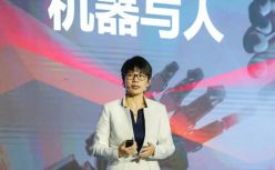 深演智能黄晓南：打造真正能为企业创造价值的“数智化”双中台