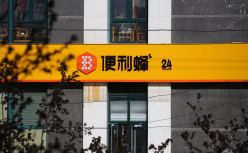 便利蜂庄辰超：便利店如何穿越周期，寻找长期价值