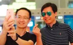 小米二号人物林斌：套现之王