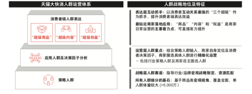 微信图片_20200923194053