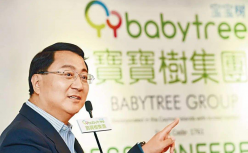 摇不出钱的宝宝树，是社交电商还是广告社区？