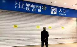 沃尔玛4年关店潮:病急乱投医，新零售补药反成毒药