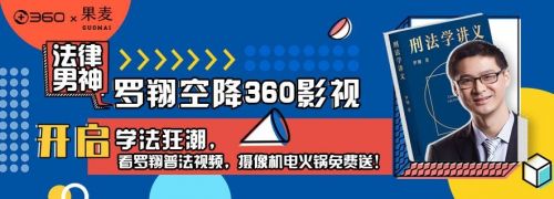 微信图片_20200924114036