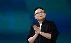 马云：现在是最好的创业时机；得到招股书：拟募资10亿元上市；中芯国际疑被美国列入“黑名单”…