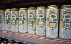 燕京啤酒：压力重重