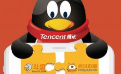 斗鱼、虎牙正式合并，新公司由腾讯控股；瑞幸咖啡被罚款200万元；国内第四大运营商中国广电在京成立，将推5G192号段......