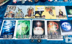 从抖音到B站，塔罗短视频会是新的财富密码吗？