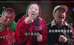 短视频正在“榨干”老年人？