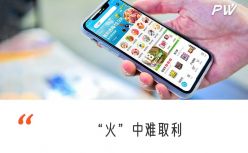 张勇要抢张勇的生意
