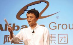 阿里斥资280亿港元买高鑫零售；优胜教育老板被质疑圈钱跑路；京东副总裁怼电商百亿假补贴；证监会批准蚂蚁港股上市...