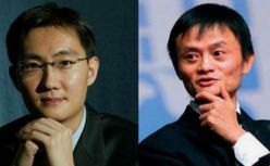 胡润百富榜：马云蝉联首富，马化腾第二；iPhone12蓝色遭网友吐槽色差大；北京我爱我家、链家、麦田等被立案调查......