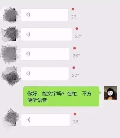 腾讯