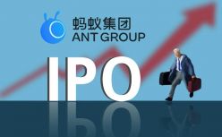 蚂蚁集团IPO注册获批；滴滴永久封禁性骚扰男司机的女乘客；国泰航空将全球裁员8500人；百度计划年底前在港上市...
