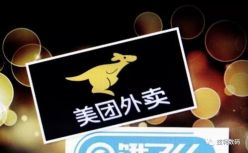 美团，被迫应战