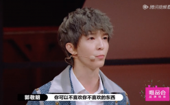 “文化商人”郭敬明，还能“造梦”吗？