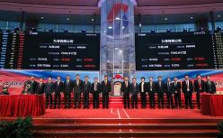今天，两位工科生IPO敲钟：开盘后涨超100%，市值270亿