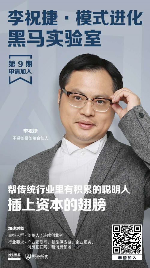 微信图片_20201102185614