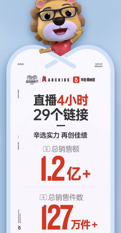1604402863834799.jpg