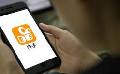 快手递交招股书，上半年收入253亿；优胜教育CEO喊话马云、马化腾等大佬伸援手；华为起诉美政府16个部门…