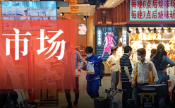“外带+外卖+轻堂食”，这种小店模式火了！