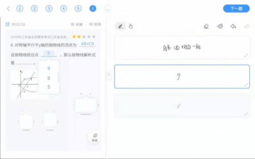 云图片