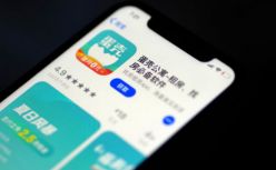 我爱我家否认收购蛋壳；周鸿祎称很多所谓成功都是马后炮；微博就违规收集使用个人信息致歉；浑水宣布做空欢聚集团...