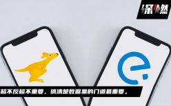 美团外卖，真的被饿了么反超了？
