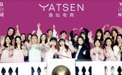 ​完美日记在美上市，市值近460亿；YY回应做空：对直播行业和生态无知；辛巴所售燕窝被检测为糖水；苹果达成“降速门”和解协议...