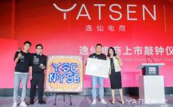三位80后校友敲钟：完美日记正式IPO，市值460亿