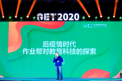 微信截图_20201125093455.png