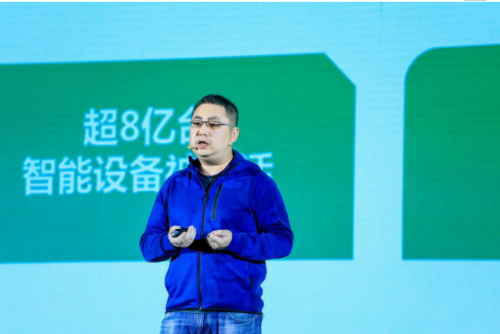 微信截图_20201125093506.png