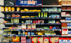 星巴克们的「快过期零食」，有人靠它年入百万