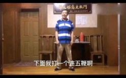 前有窃格瓦拉、后有马保国：审丑狂欢背后的推手
