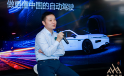 何小鹏崇岭计划分享：绝大多数创业者都会犯的错