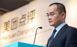 王兴，投兄弟又赚了一笔
