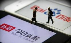 字节跳动诉百度案背后终极疑问：百度到底有无人为干预搜索结果？