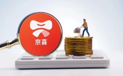 京东升级京喜为事业群，社区团购并入，刘强东亲自带队