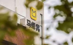 投资人等不起、内容优势不再、供应链难建，马蜂窝IPO之梦如何继续？