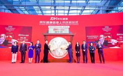 京东健康香港IPO：市值超3000亿港元，港股上演三国杀