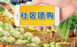 47岁，他做出湖南第一家互联网独角兽