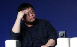 罗永浩又被限制消费；京东健康上市首日涨55.8%，市值超阿里健康；中小股东拟集体起诉茅台；​广州立案调查辛巴带货假燕窝事件...