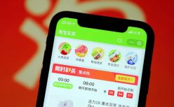 给社区团购当团长革自己的命？