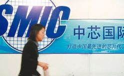 4000亿中芯国际被曝“内讧”！CEO梁孟松辞职，背后发生了什么？